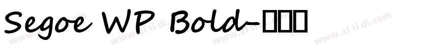 Segoe WP Bold字体转换